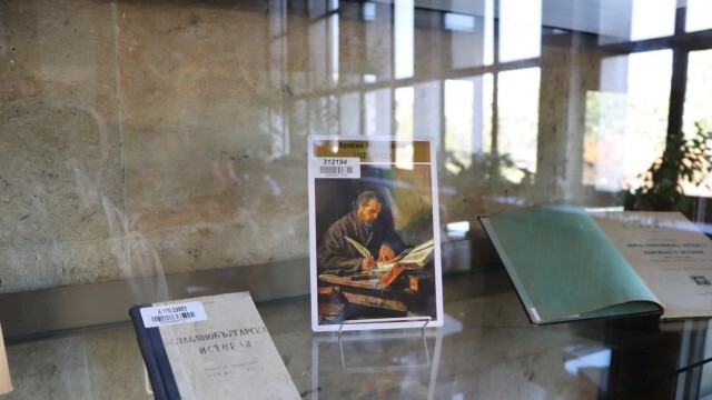 Библиотеката в Русе отбеляза Деня на будителите с две изложби и ново фототипно издание